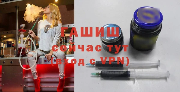 кокаин перу Баксан