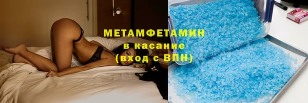 молекула духа Балахна