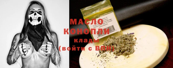 кокаин перу Баксан