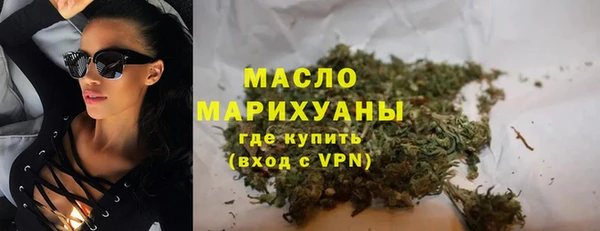 стаф Балабаново