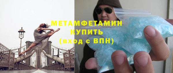 2c-b Беломорск