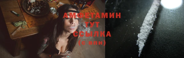 стаф Балабаново