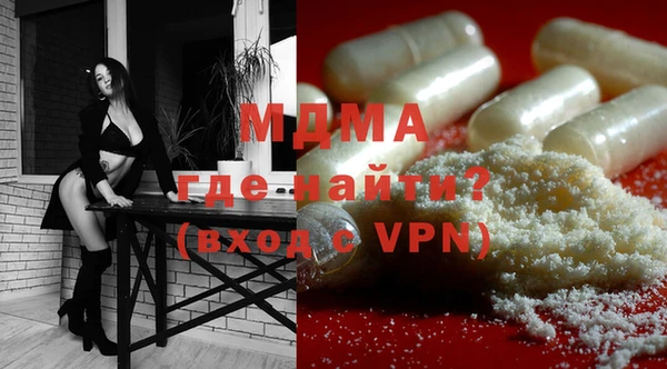 стаф Балабаново