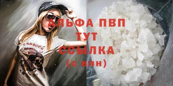 2c-b Беломорск