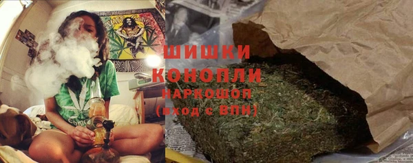 стаф Балабаново