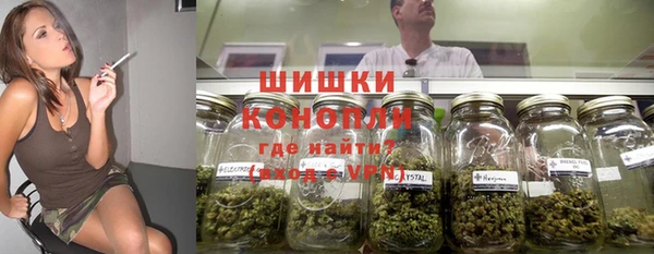 кокаин перу Баксан