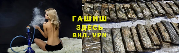 кокаин перу Баксан