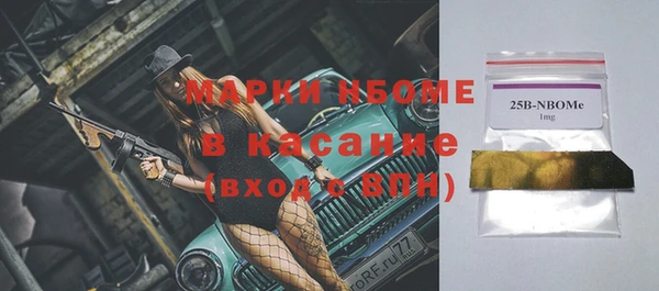 кокаин перу Баксан